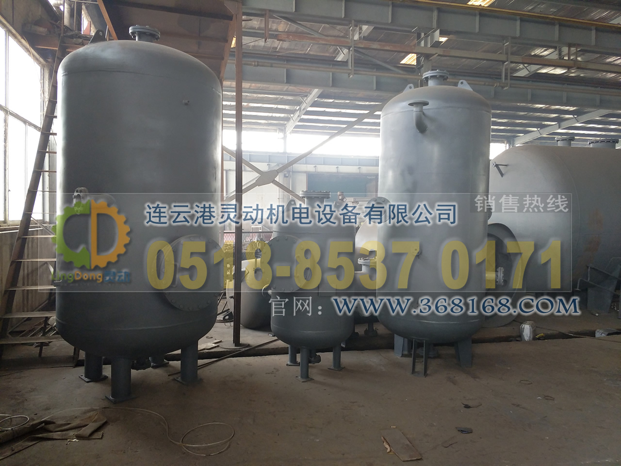 排污膨脹器制造，-期排污膨脹器廠家，鍋爐排污擴容器生產廠家