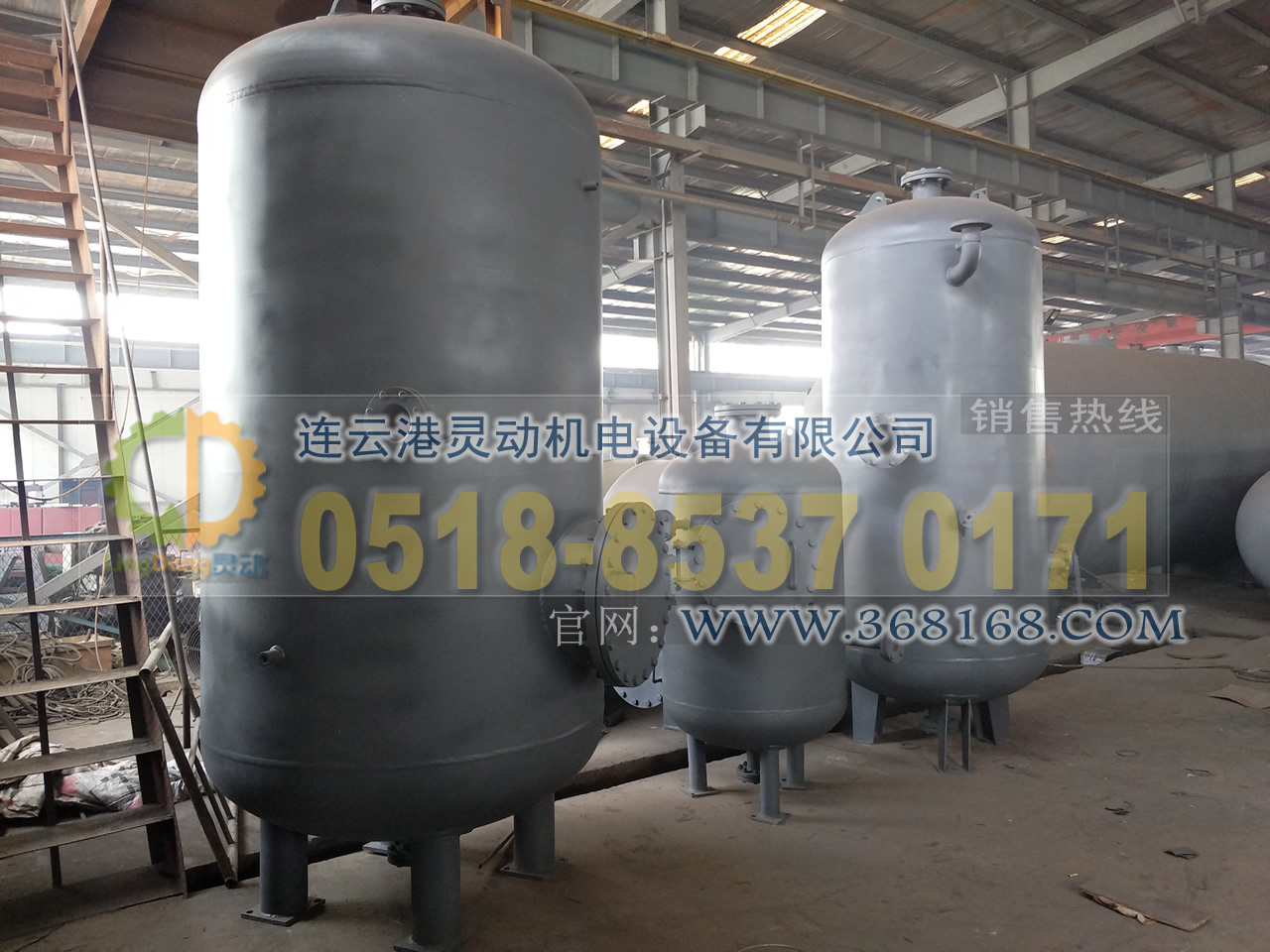 排污膨脹器制造，-期排污膨脹器廠家，鍋爐排污擴容器生產廠家