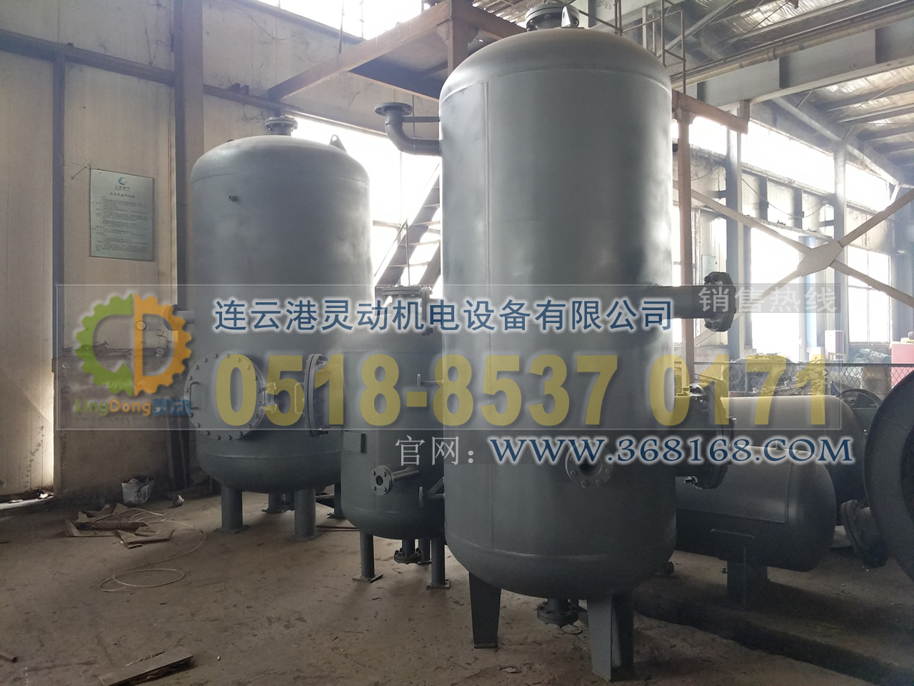 排污膨脹器制造，-期排污膨脹器廠家，鍋爐排污擴容器生產廠家