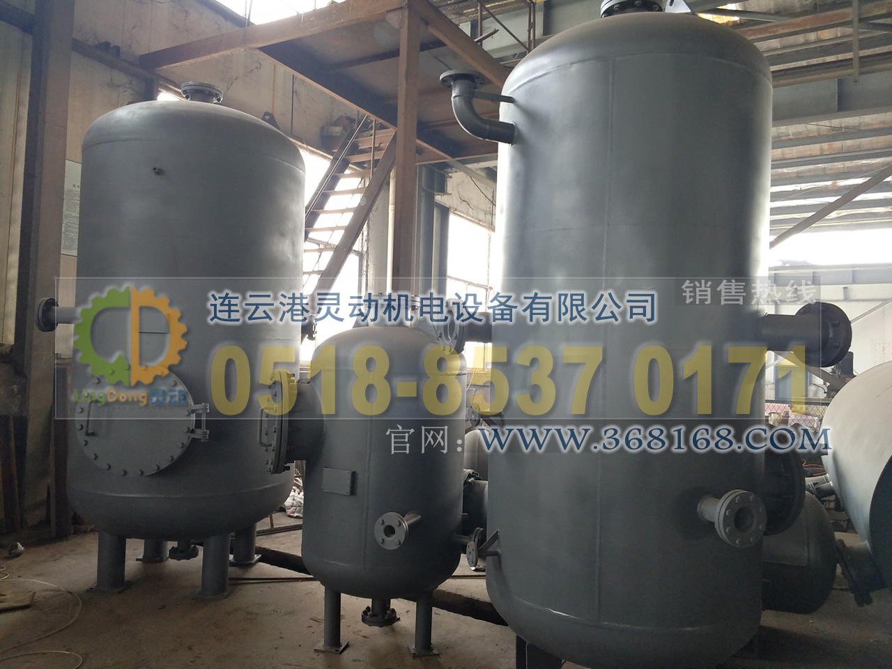 排污膨脹器制造，-期排污膨脹器廠家，鍋爐排污擴容器生產廠家
