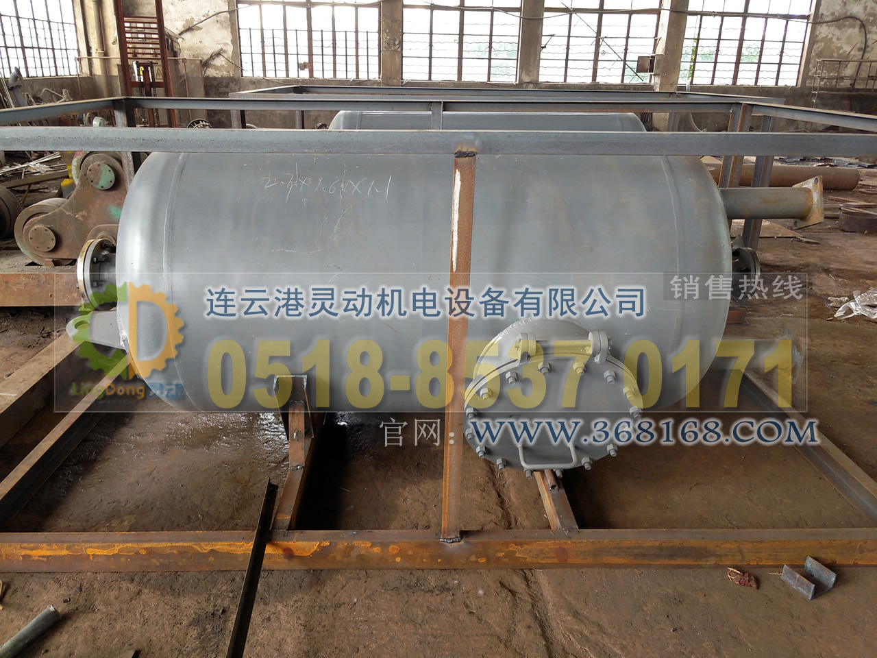 排污膨脹器制造，-期排污膨脹器廠家，鍋爐排污擴容器生產廠家